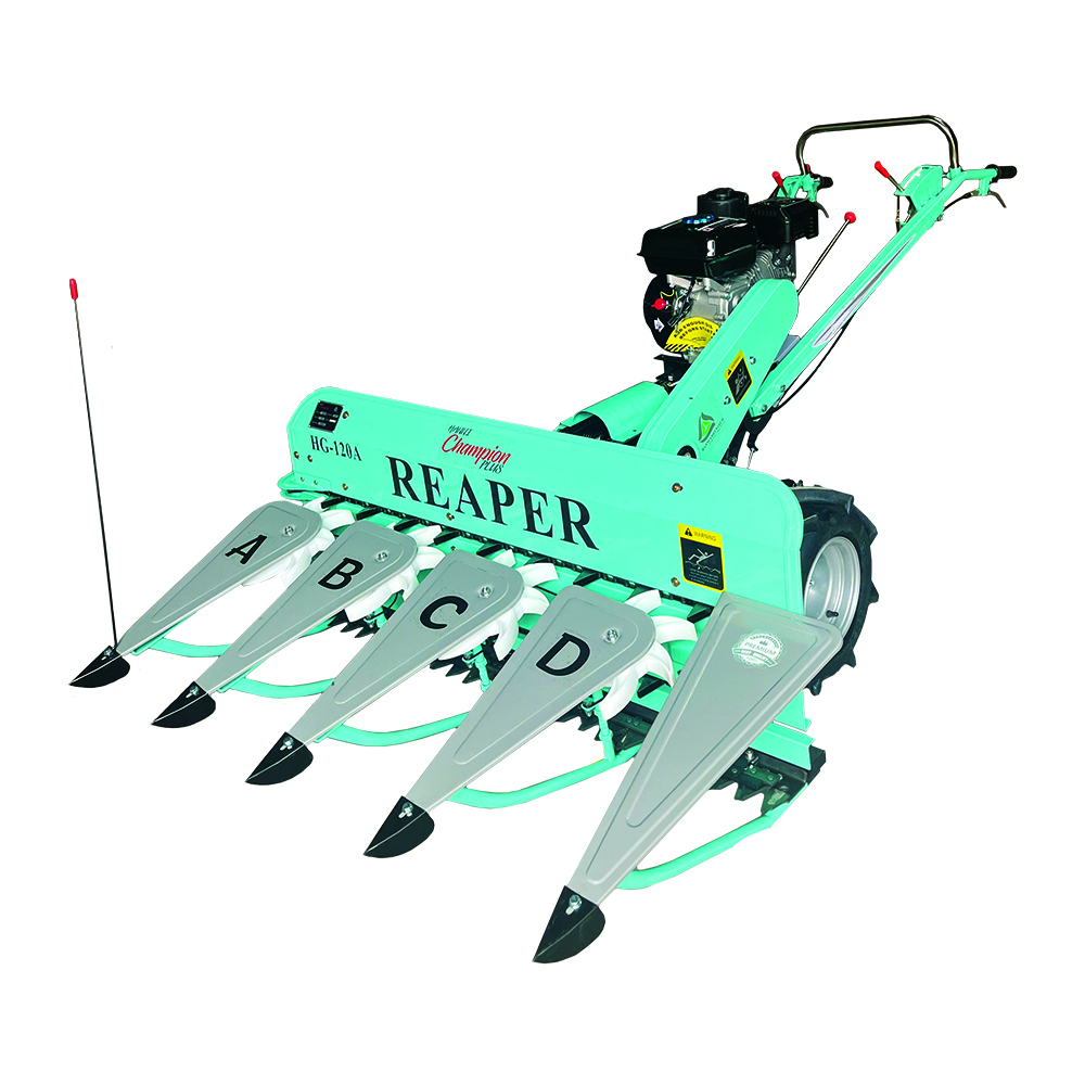 HG-120A POWER REAPER
