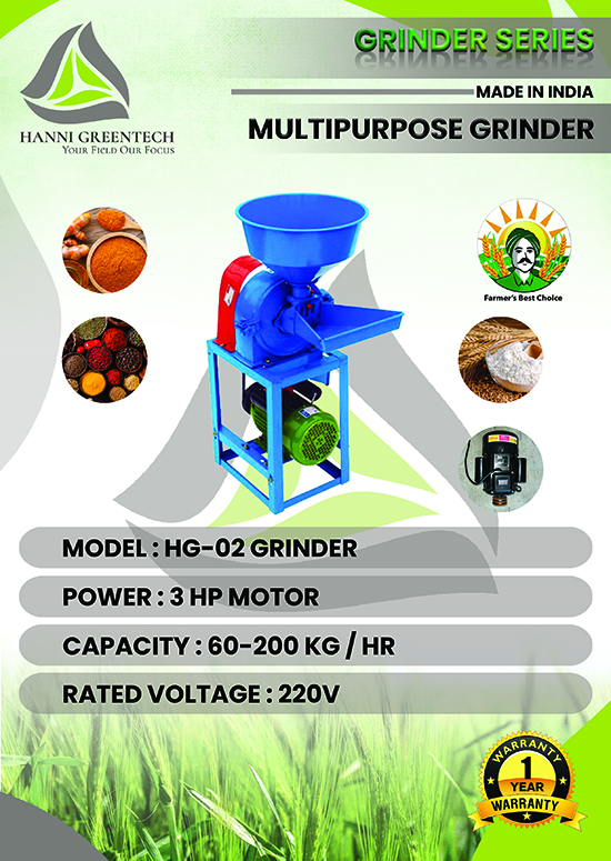 HG-02 MULTIPURPOSE GRINDER