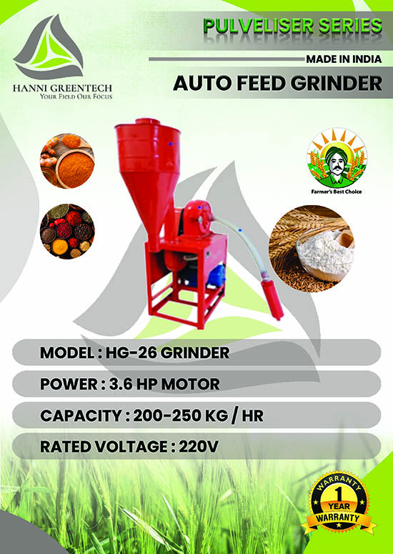 HG-26 AUTO FEED GRINDER