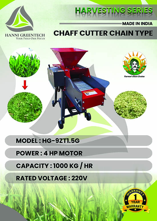 HG-9ZT1.5G CHAIN TYPE CHAFF CUTTER BROCHURE