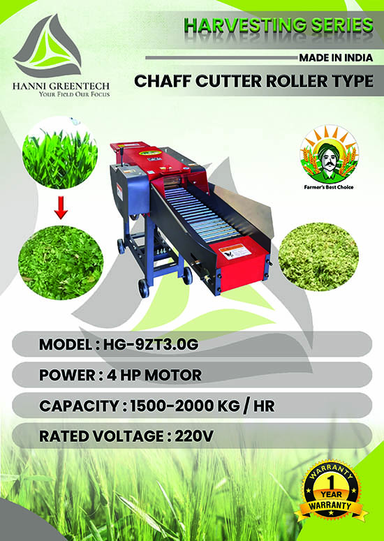 HG9ZT3.0G Brochure