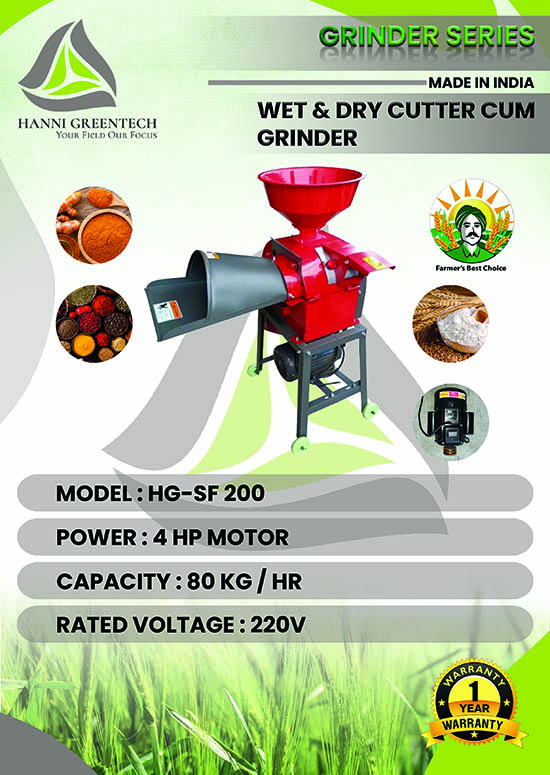 WET & DRY CUTTER CUM GRINDER BROCHURE